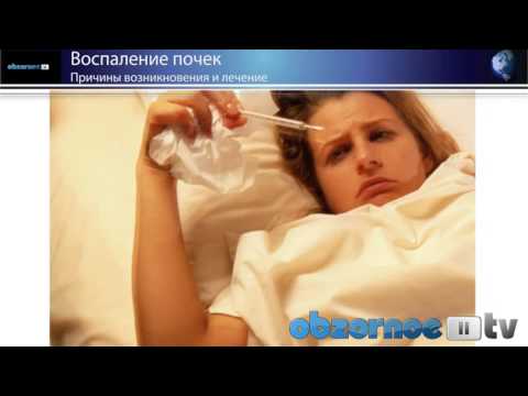 Боли в спине при беременности причина Действие массажа при остеохондрозе