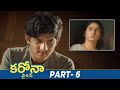 Coronavirus Latest Telugu Full Movie 4K | Srikanth Iyengar | Ram Gopal Varma | Part 6 | Mango Videos