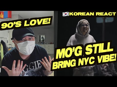 🇲🇳🇰🇷🔥Korean Hiphop Junkie react to Mo'G - Still (MNG/ENG SUB)