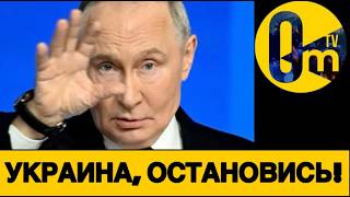 НПЗ РФ ГОРЯТ НЕ ПЕРЕСТАВАЯ🔥