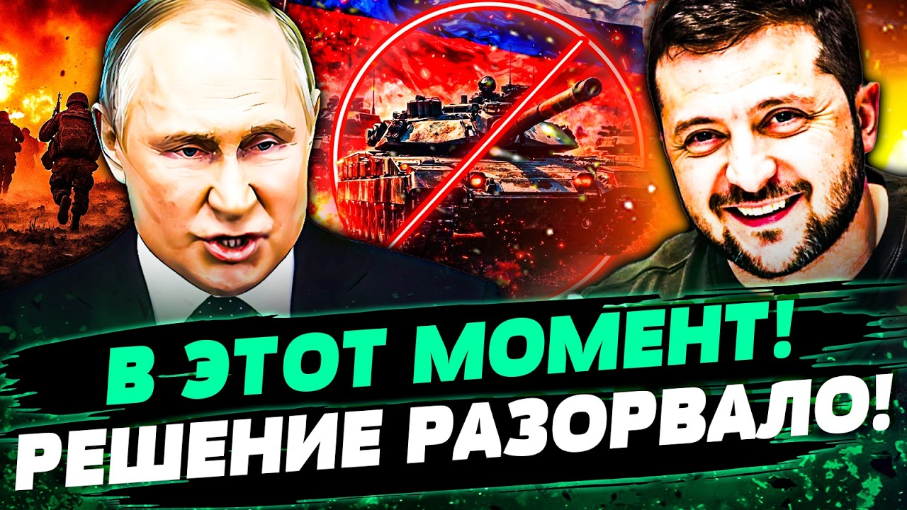 💥СРОЧНО! ЗЕЛЕНСКИЙ ДОЖАЛ ПУТИНА! НА ФРОНТЕ – ОБЪЯВИЛИ ВАЖНОЕ! МЯСОРУБКА В П?