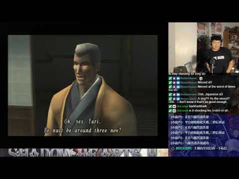 Let's BLIND Play Shadow Hearts: Covenant Part 80 - Disc 2 (14)