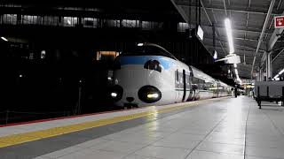 287系パンダくろしお編成充当！くろしお25号 和歌山行き 新大阪発車