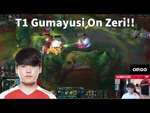 T1 Gumayusi  Is Already Smurfing On ZERI - New Champion!!!
