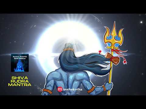 🔥 REMOVE FEAR in 12 mins with Shiva Rudra Mantra 🔥 POWERFUL SHIVA MANTRA 🔥