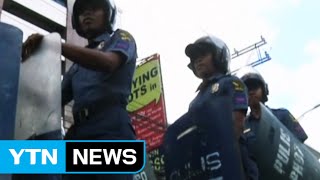 S.Korea issues travel advisory for tourists to Philippines / YTN