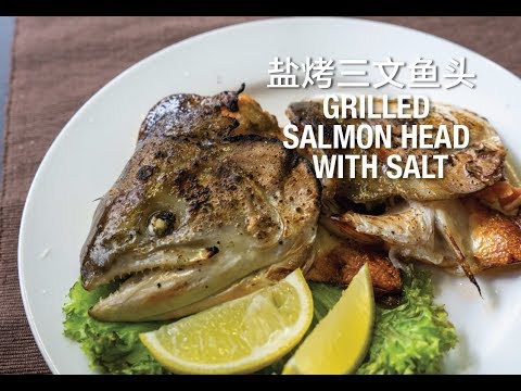 YouTube video about: How to cook salmon head in oven?