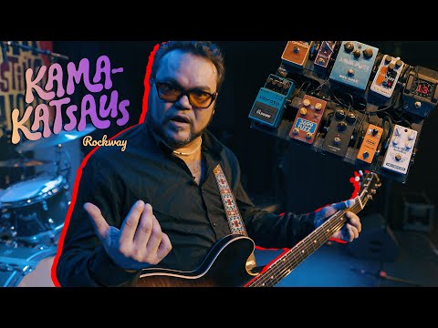 Rockway Kamakatsaus: Knucklebone Oscar