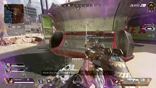 Apex ランクマッチゴールド～