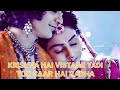 KRISHNA HAI VISTAAR YADI TOH SAAR HAI RADHA RADHA KRISHN SONG RIO ARTS
