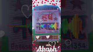 Download lagu Saat samundar paar ~ vibration siti edm mix ~ dj harsh jattari dj Rishav mixing mp3 Download lagu Saat samundar paar ~ vibration siti edm mix ~ dj harsh jattari dj Rishav mixing mp3