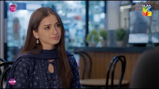 Mein Tumhare Sath Canada Nahi Jao Gi Adnan... #khwabonmeinmili - HUM TV