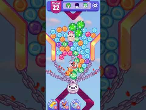 Angry Birds Dream Blast lvl 1290