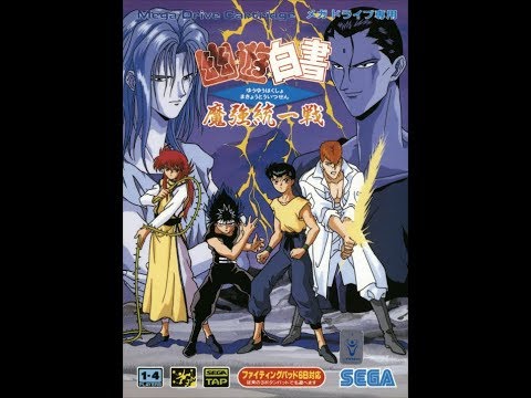 YUYU Hakusho  Live dos Clássicos  Retro Gamer