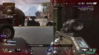 Ps4 実況放送  初見歓迎！！　APEX よくわからないが頑張る！
