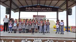 चित्र उपलब्द नहीं है