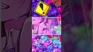 これから絶対伸びるボカロP１選！ #vocaloid