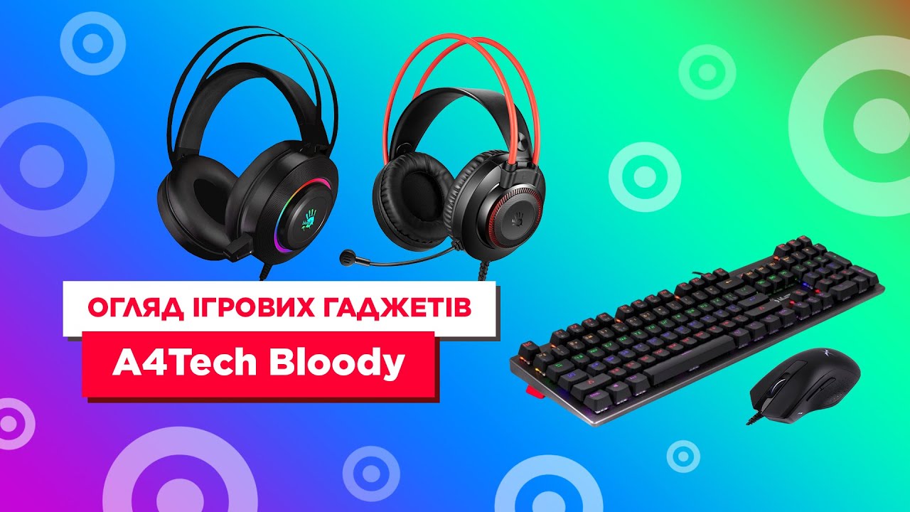 Гарнітура ігрова Bloody G521 з підсвічуванням, USB, колір чорний