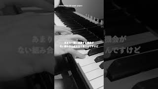 Download lagu 音景と解像度　ギター＆ピアノ　ジョイントリサイタル mp3