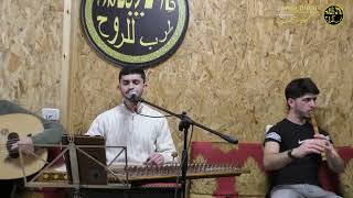 בתפכר פי מין - דרור יחזקאלי بتفكر في مين ام كلثوم