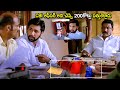 Jayam Ravi Unseen Movie CBI Ride Blockbuster Scene Jayamravi Cinema Chupistha
