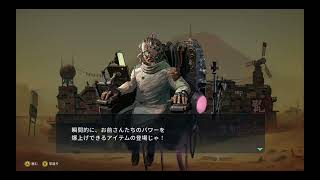 【実況】メタルドッグス　#8