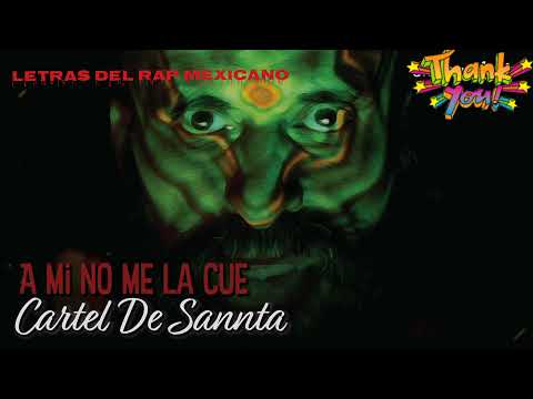 Ami no me la cue - Cartel de santa Ft Richard Ahumada (audio)