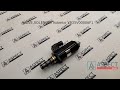 text_video Valve, solenoid Kobelco YB35V00006F1 KDRDE5KR-31/40C50-213 Aftermarket