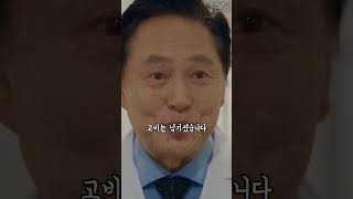 Download lagu (2부) 소매치기를 잡아준 청년을 병원까지 따라간 할머니의 충격적인 대반전 정체 #시니어드라마 #시니어쇼츠 #시니어 #감동 #감동이야기 #감동드라마 mp3 Download lagu (2부) 소매치기를 잡아준 청년을 병원까지 따라간 할머니의 충격적인 대반전 정체 #시니어드라마 #시니어쇼츠 #시니어 #감동 #감동이야기 #감동드라마 mp3
