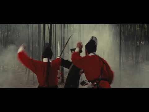 "A Touch of Zen" (r. di  King Hu, HK, 1971). Composizione