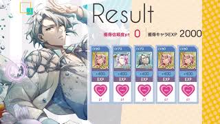 覆面野郎お気に入りシーン　パート2496 2026 アイドリッシュ7