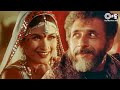 ALKA YAGNIK Meri Rato Ki Ninde Udade Sarfarosh Hindi Song