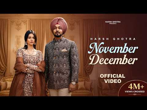 November December