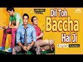 Dil Toh Bachcha Hai 2011 Full Movie Ajay Devgan Emraan Hashmi Shruti Haasan Tisca NH Studioz