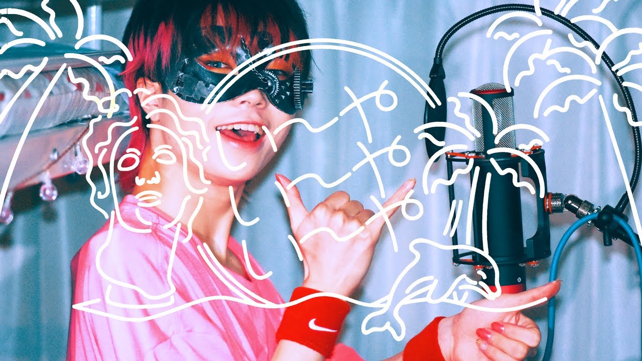 【超学生】い〜やい〜やい〜や @歌ってみた