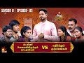 டெலிவரி வேலையிலிருக்கும் பட்டதாரிக�