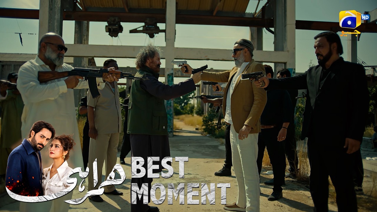 Humrahi Episode 07 | 𝐁𝐞𝐬𝐭 𝐌𝐨𝐦𝐞𝐧𝐭 𝟎𝟒 | Danish Taimoor - Hiba Bukhari - Ayub Khosa | Har Pal Geo