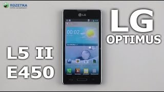 LG E450 Optimus L5 II (White) - відео 3