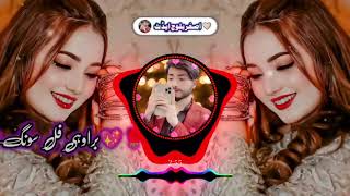 Download lagu Barak Chiltan Aa Kana | Sattar Aadil Brahvi New Song 2026 | Brahvi Song | Sattar Aadil Song New 2026 mp3