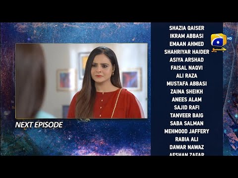 Behroop Episode 50 Teaser - 7th June 2023 - HAR PAL GEO