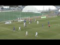 BVSC - Mezőkövesd 1-3, 2025 - Összefoglaló