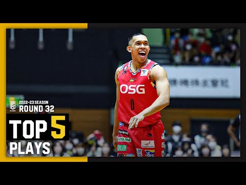 BEST of TOUGH SHOT Weekly TOP5 presented by G-SHOCK｜B.LEAGUE 2022-23 SEASON 第32節