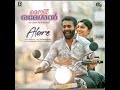 ALARE SONG MEMBER RAMESHAN 9 AM WARD