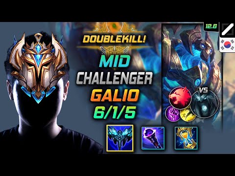 Challenger Galio Mid vs Karthus - 챌린저 미드 갈리오 만년서리 포식자 - LOL KR 12.6