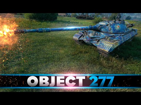 Object 277 IN ALL THE BEAUTY • WoT Gameplay