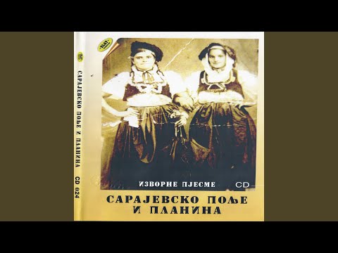 Oj Djevojko Milijana-Gusle