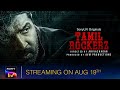 Tamilrockerz | Official Trailer | Tamil | SonyLIV Originals | Streaming on August 19th