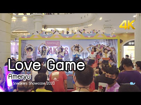 [20200823][Fancam 4K] Love Game - Ameryu @ Sneakers Showcase 2020