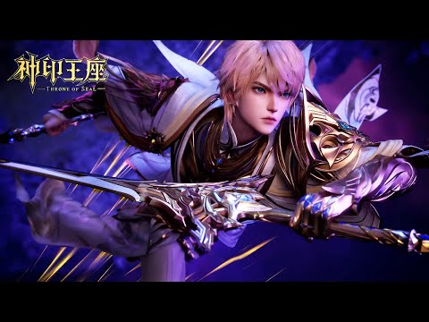 [Eng Sub] Throne Of Seal EP186