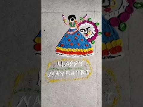 Navratri Rangoli Design By Annu 💕💥🌟 #navratri #rangoli #rangolidesigns #happynavratri #shorts